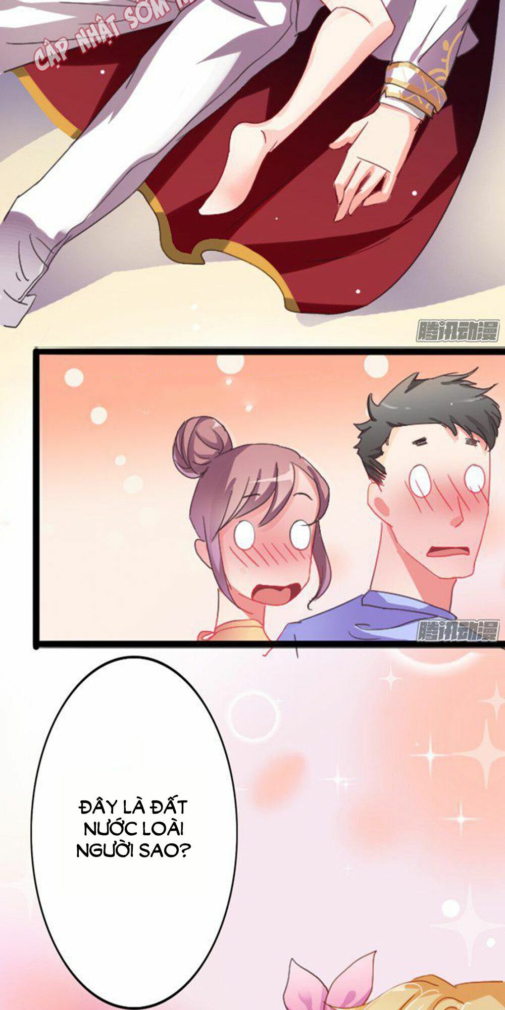 Vương Tử Nhà Tôi Là Nô Bộc: Chapter 1.2