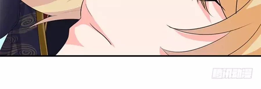 Vương Tử Nhà Tôi Là Nô Bộc: Chapter 101