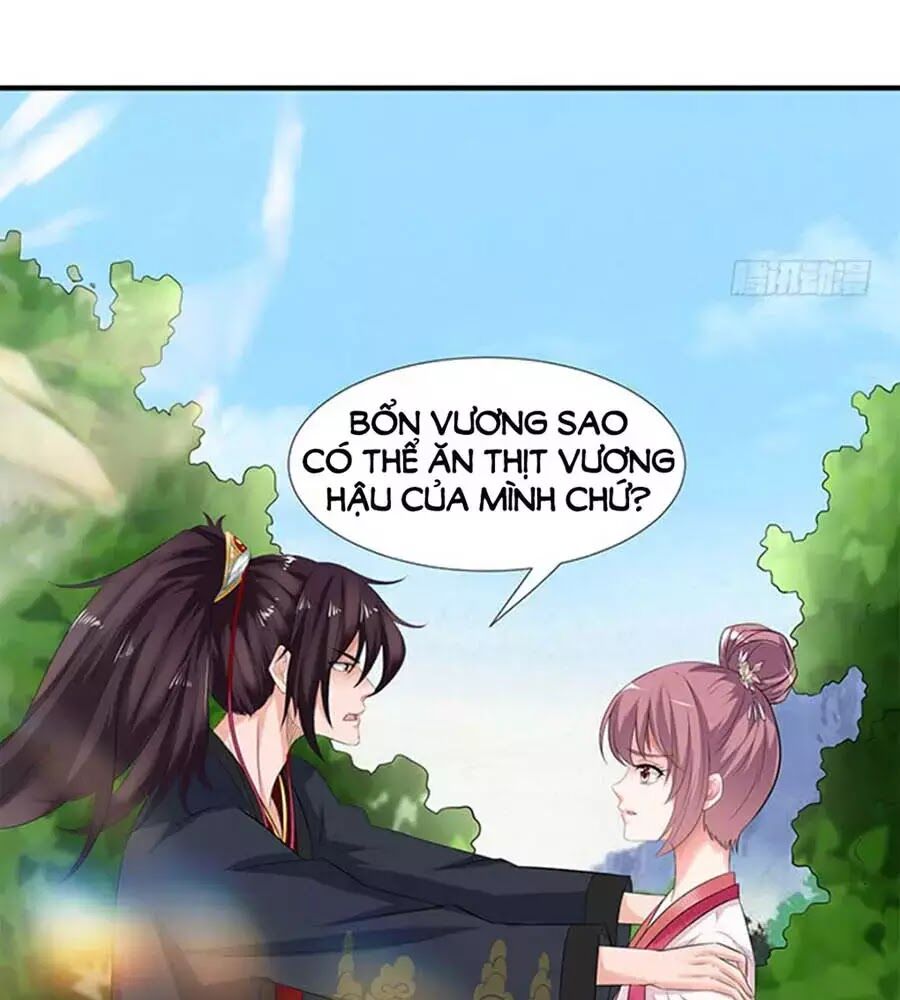 Vương Tử Nhà Tôi Là Nô Bộc: Chapter 105