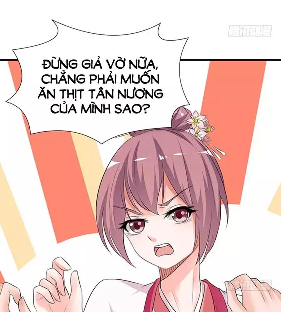 Vương Tử Nhà Tôi Là Nô Bộc: Chapter 105