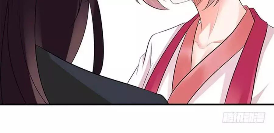 Vương Tử Nhà Tôi Là Nô Bộc: Chapter 105