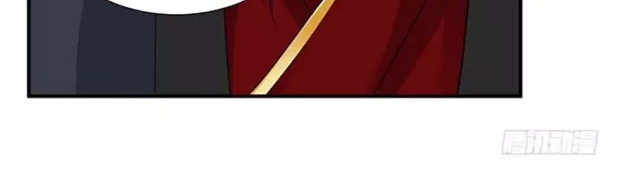 Vương Tử Nhà Tôi Là Nô Bộc: Chapter 105
