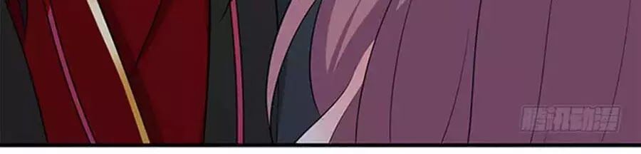 Vương Tử Nhà Tôi Là Nô Bộc: Chapter 105