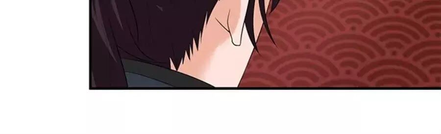 Vương Tử Nhà Tôi Là Nô Bộc: Chapter 106