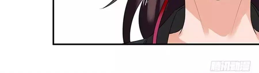 Vương Tử Nhà Tôi Là Nô Bộc: Chapter 106