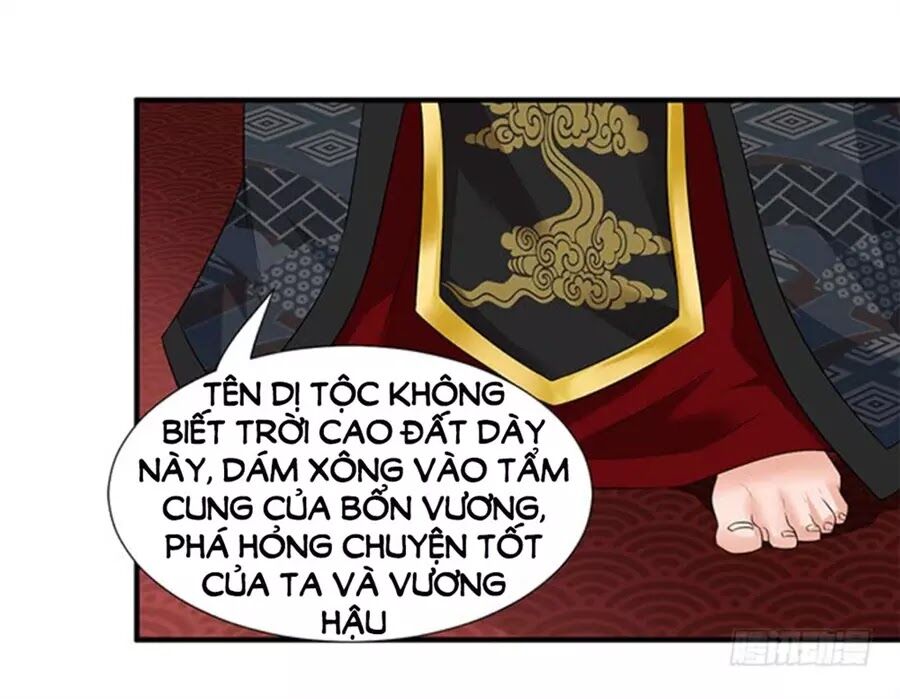 Vương Tử Nhà Tôi Là Nô Bộc: Chapter 106