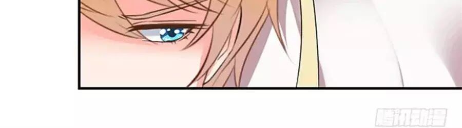 Vương Tử Nhà Tôi Là Nô Bộc: Chapter 106