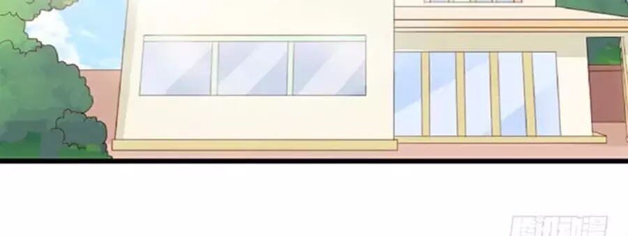 Vương Tử Nhà Tôi Là Nô Bộc: Chapter 107