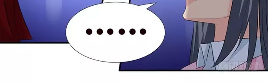 Vương Tử Nhà Tôi Là Nô Bộc: Chapter 109