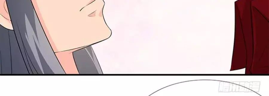 Vương Tử Nhà Tôi Là Nô Bộc: Chapter 109