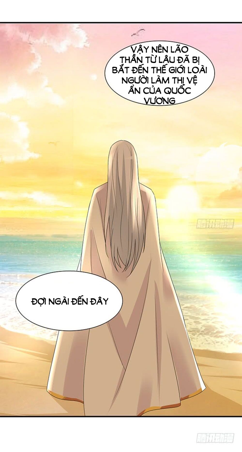 Vương Tử Nhà Tôi Là Nô Bộc: Chapter 112