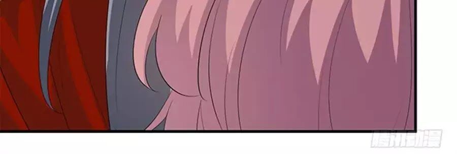 Vương Tử Nhà Tôi Là Nô Bộc: Chapter 116
