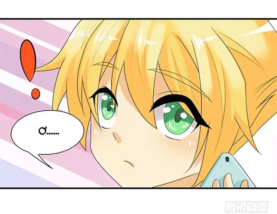 Vương Tử Nhà Tôi Là Nô Bộc: Chapter 116
