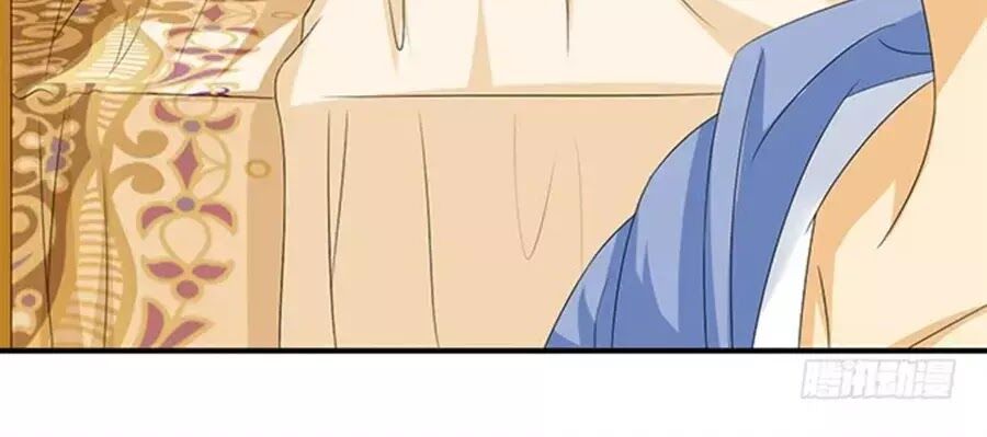 Vương Tử Nhà Tôi Là Nô Bộc: Chapter 116