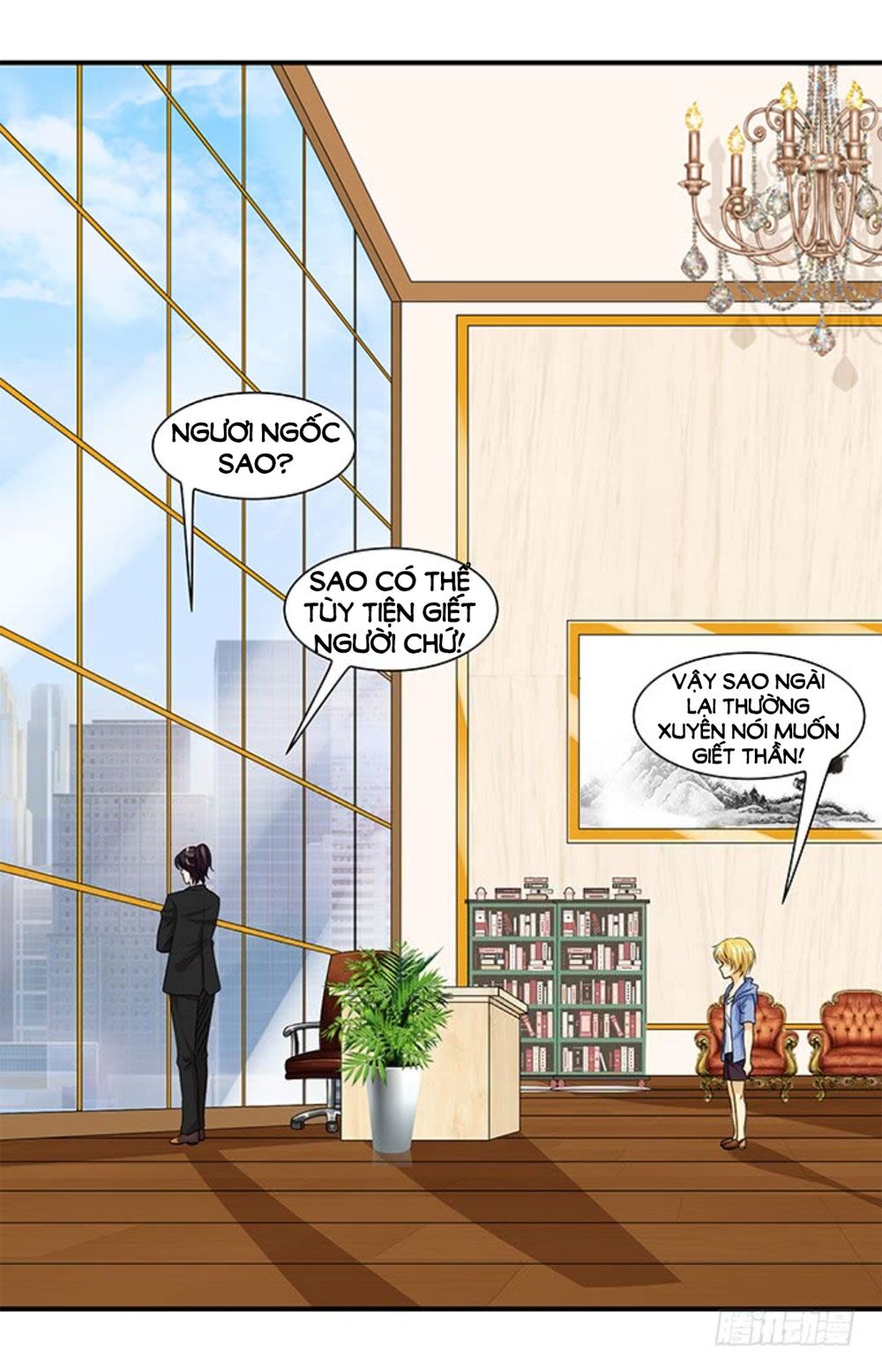 Vương Tử Nhà Tôi Là Nô Bộc: Chapter 120