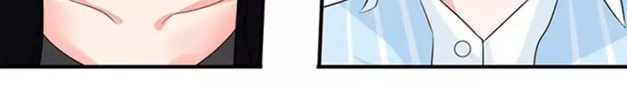 Vương Tử Nhà Tôi Là Nô Bộc: Chapter 121