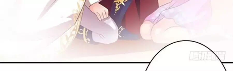 Vương Tử Nhà Tôi Là Nô Bộc: Chapter 122