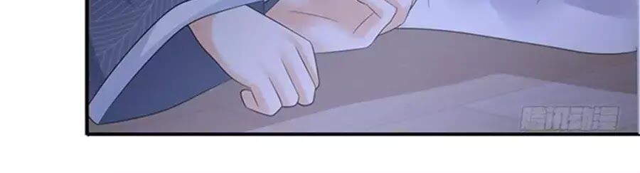 Vương Tử Nhà Tôi Là Nô Bộc: Chapter 123