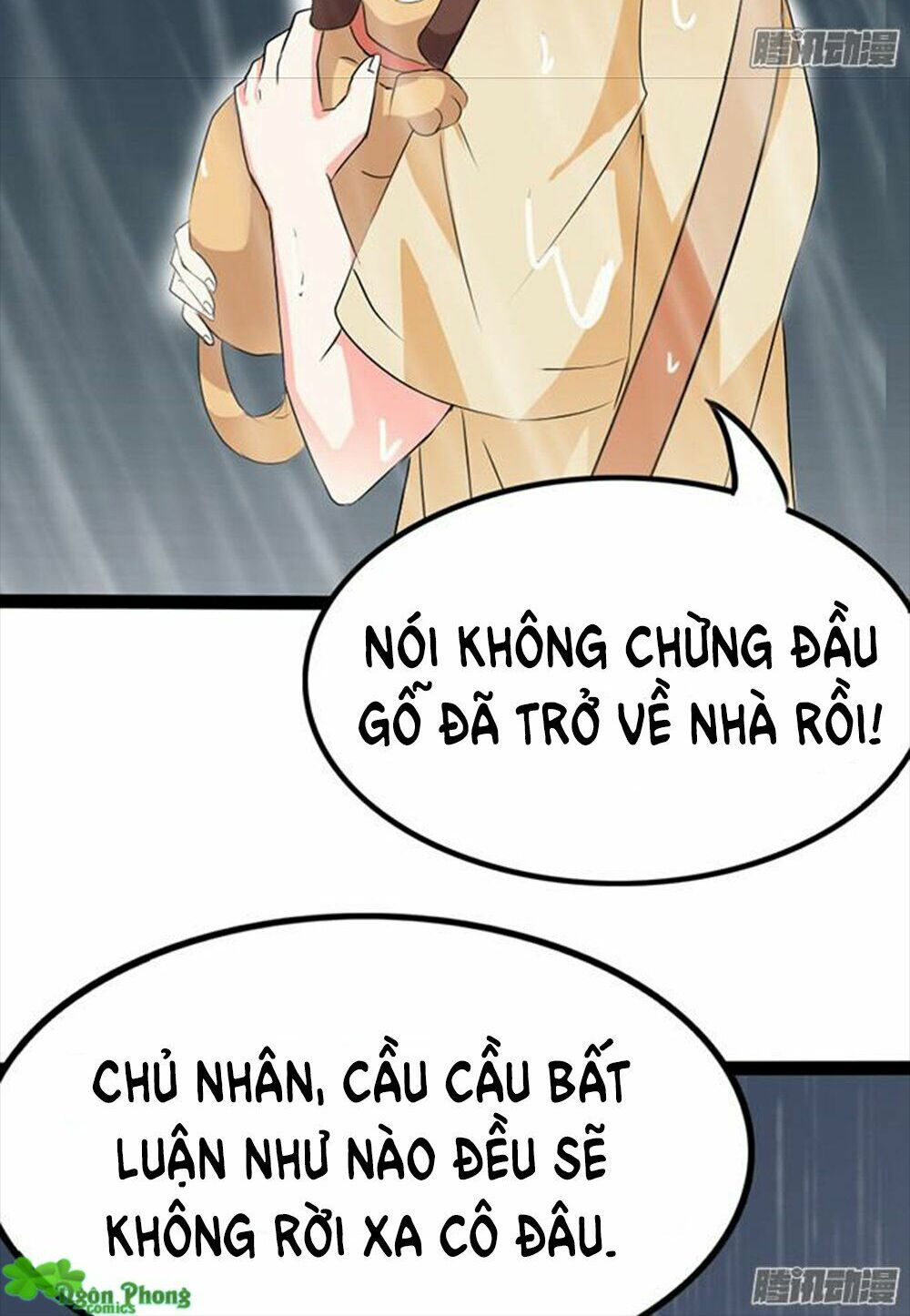 Vương Tử Nhà Tôi Là Nô Bộc: Chapter 13