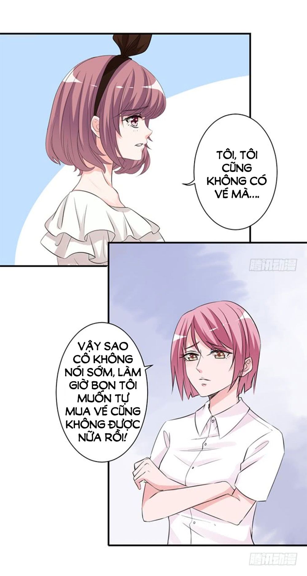 Vương Tử Nhà Tôi Là Nô Bộc: Chapter 130