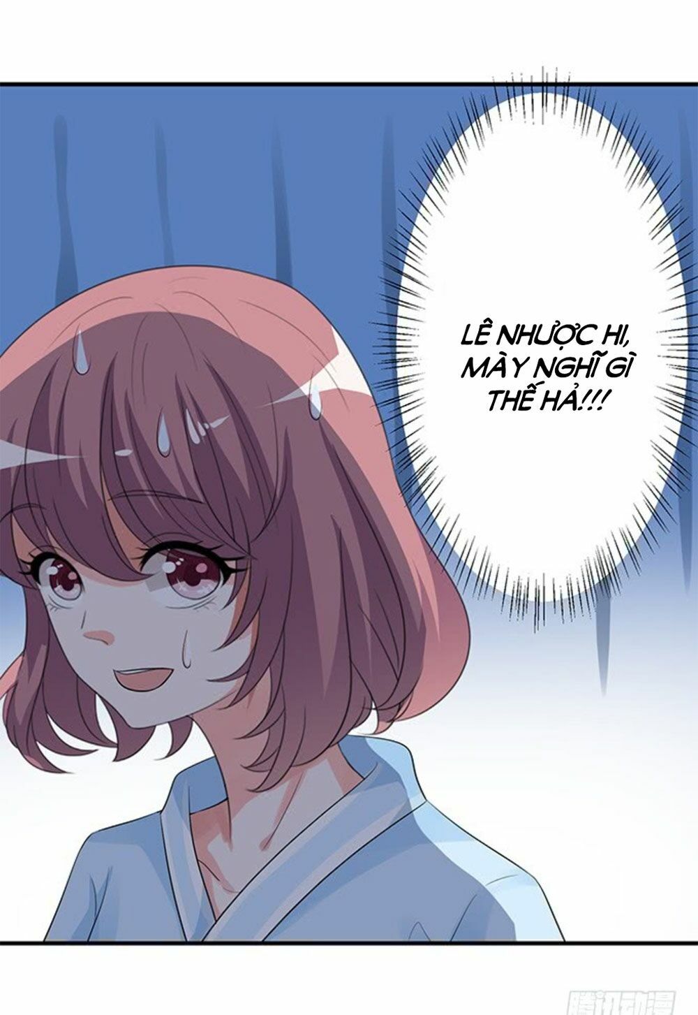 Vương Tử Nhà Tôi Là Nô Bộc: Chapter 131