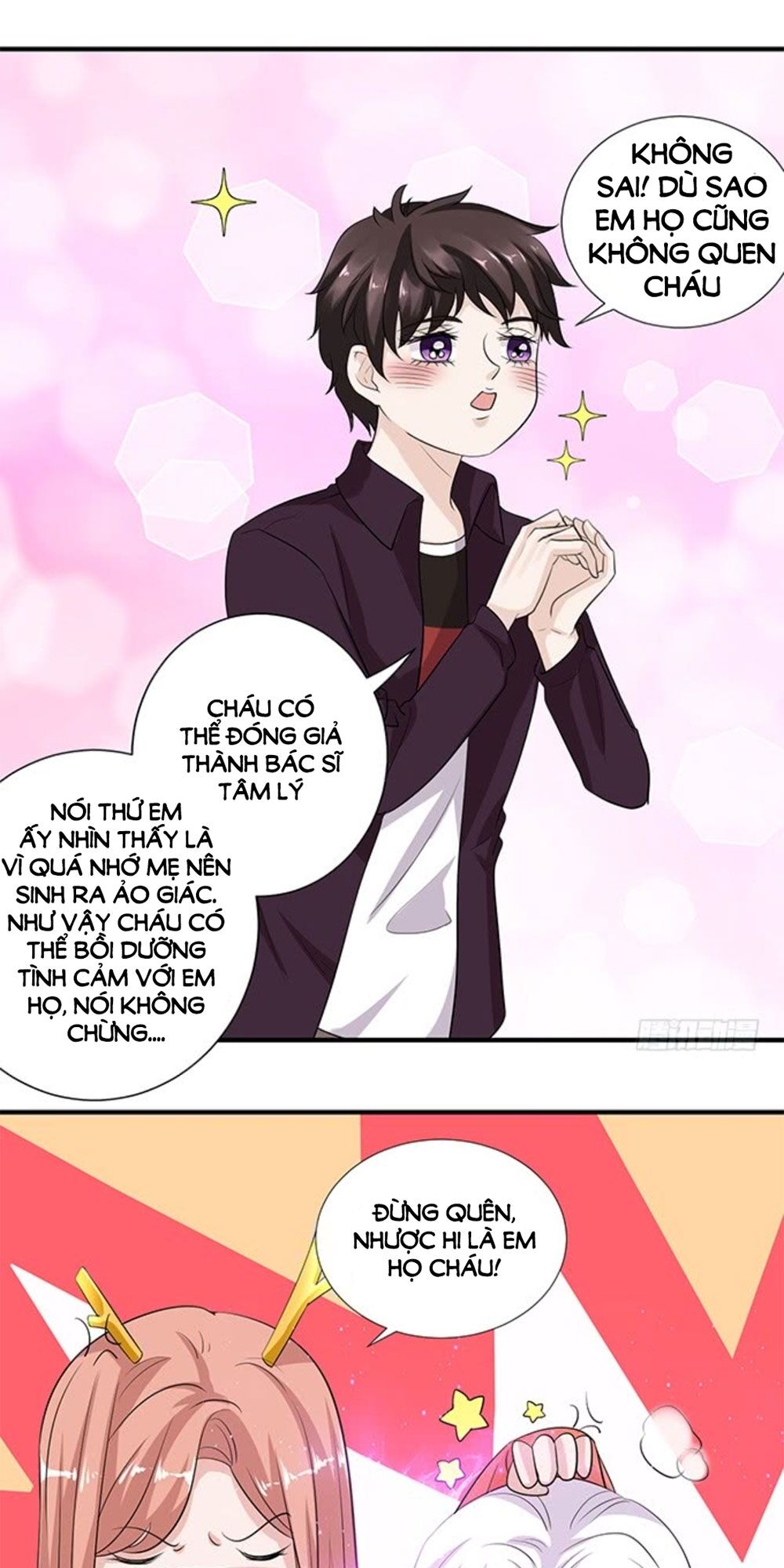 Vương Tử Nhà Tôi Là Nô Bộc: Chapter 147