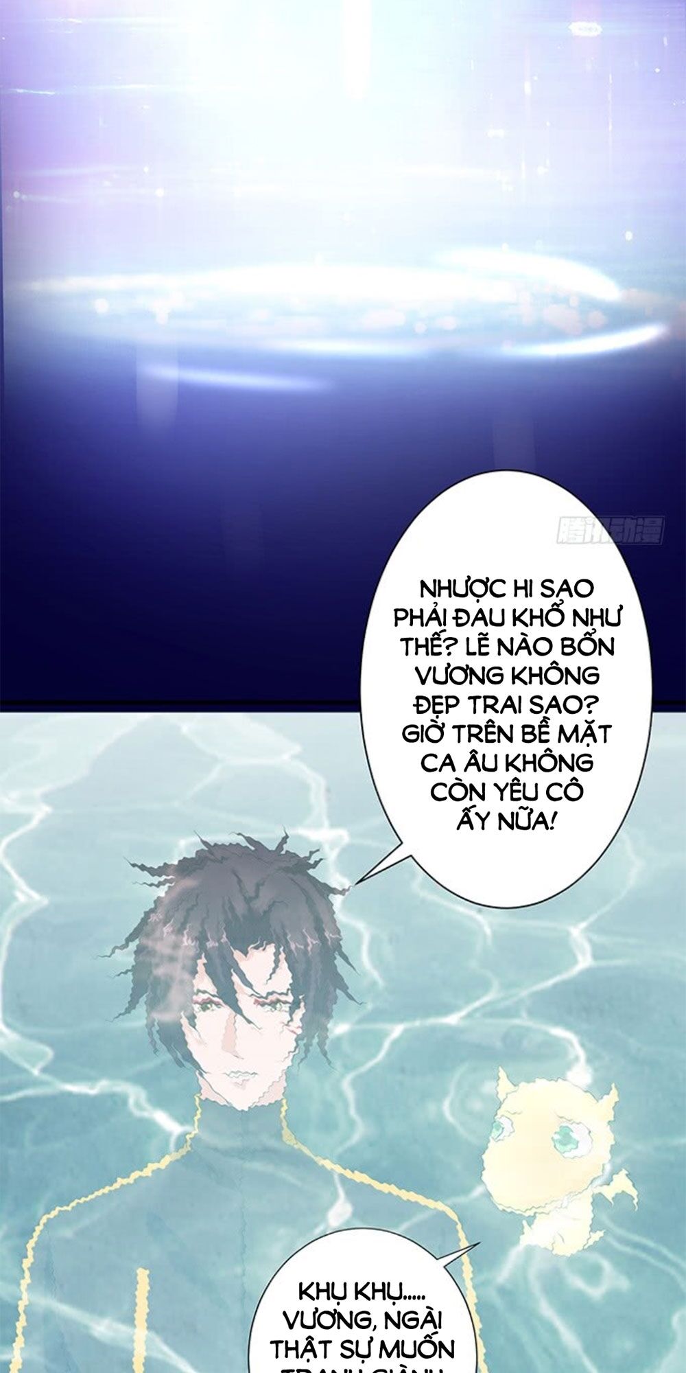 Vương Tử Nhà Tôi Là Nô Bộc: Chapter 147