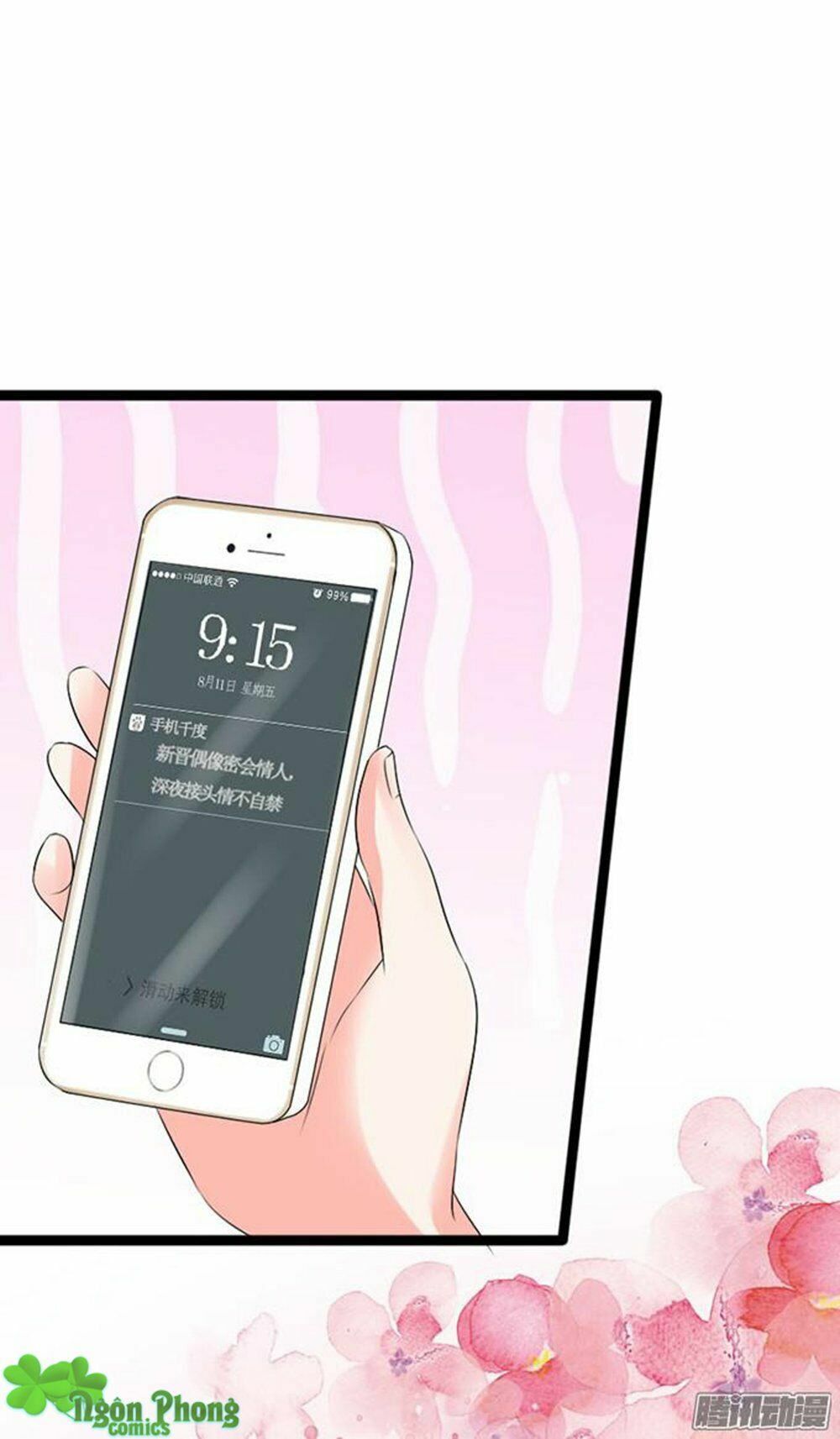 Vương Tử Nhà Tôi Là Nô Bộc: Chapter 15