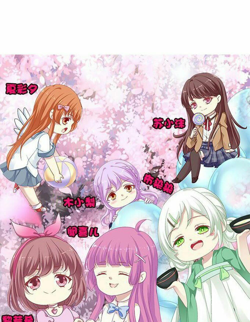 Vương Tử Nhà Tôi Là Nô Bộc: Chapter 15