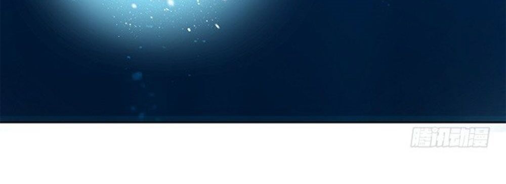 Vương Tử Nhà Tôi Là Nô Bộc: Chapter 154