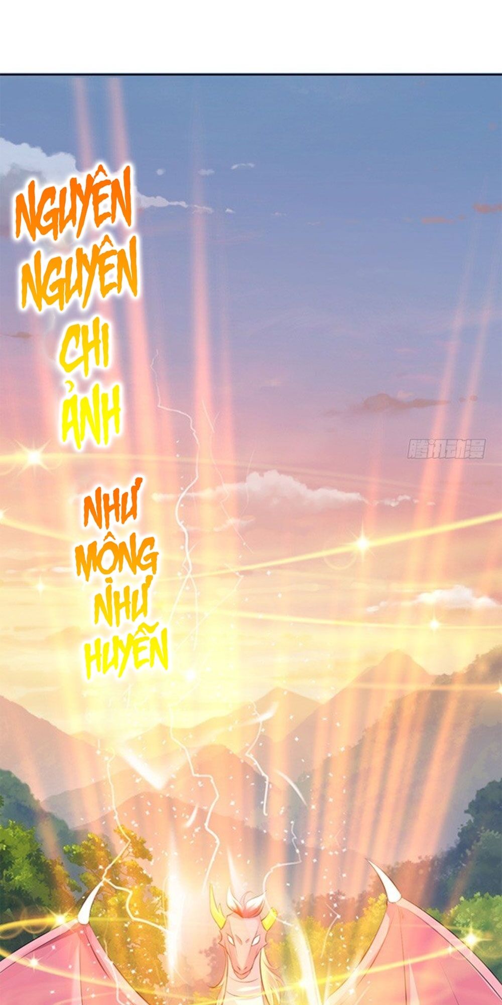 Vương Tử Nhà Tôi Là Nô Bộc: Chapter 158