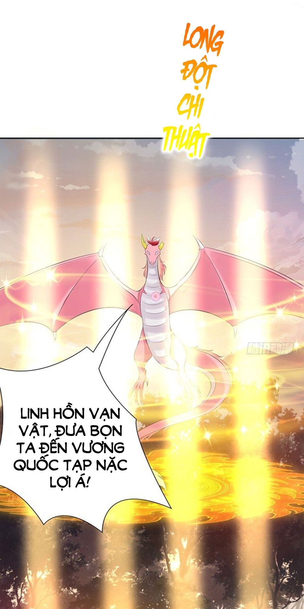 Vương Tử Nhà Tôi Là Nô Bộc: Chapter 158