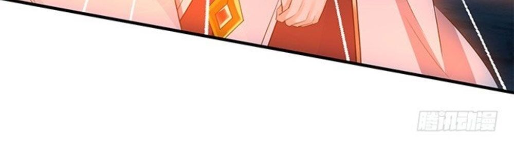 Vương Tử Nhà Tôi Là Nô Bộc: Chapter 160