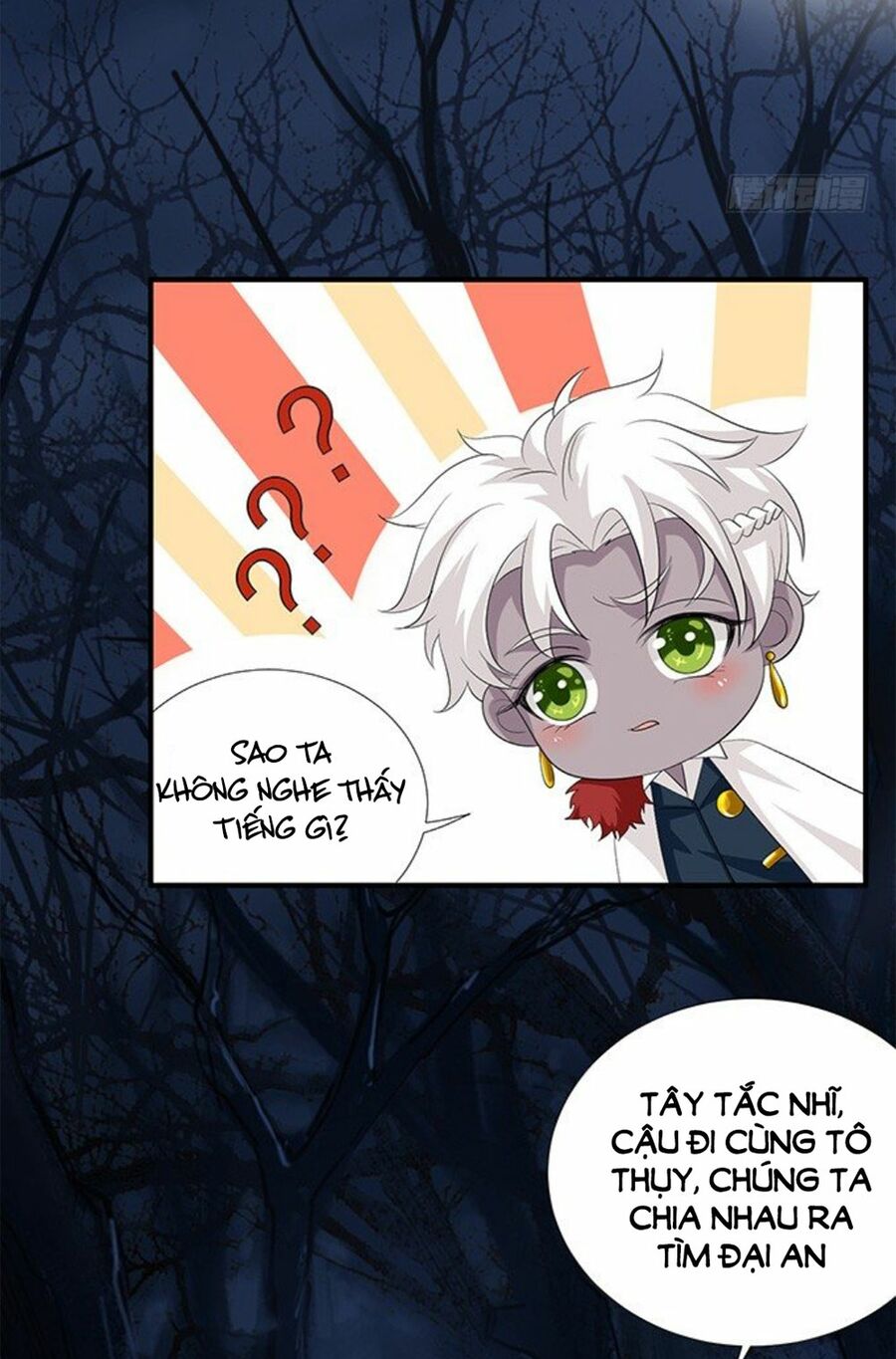 Vương Tử Nhà Tôi Là Nô Bộc: Chapter 162