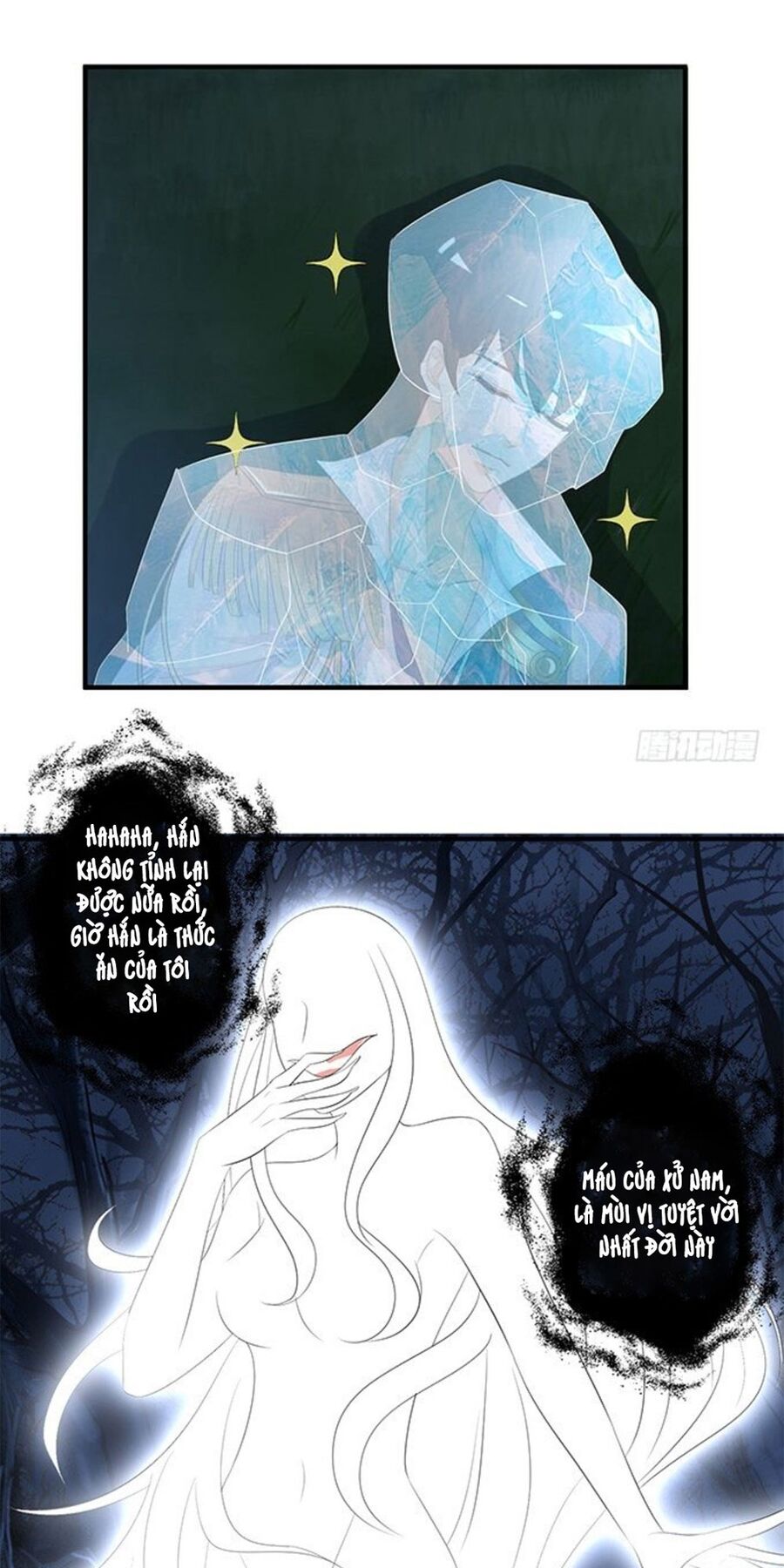 Vương Tử Nhà Tôi Là Nô Bộc: Chapter 165