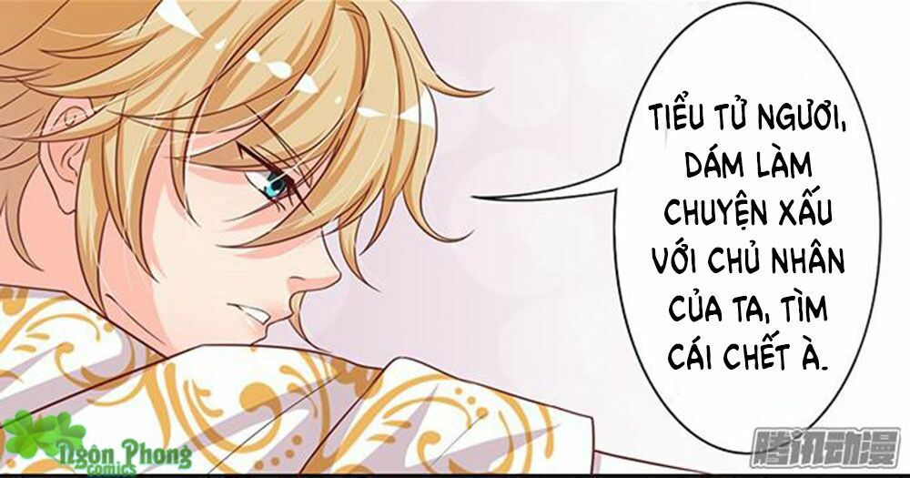 Vương Tử Nhà Tôi Là Nô Bộc: Chapter 17