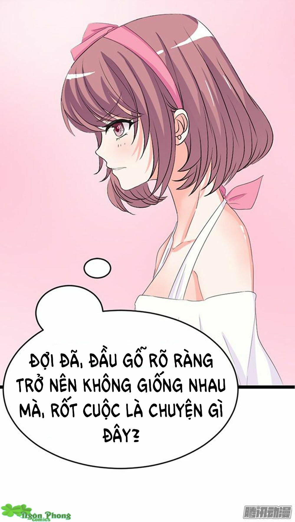 Vương Tử Nhà Tôi Là Nô Bộc: Chapter 17