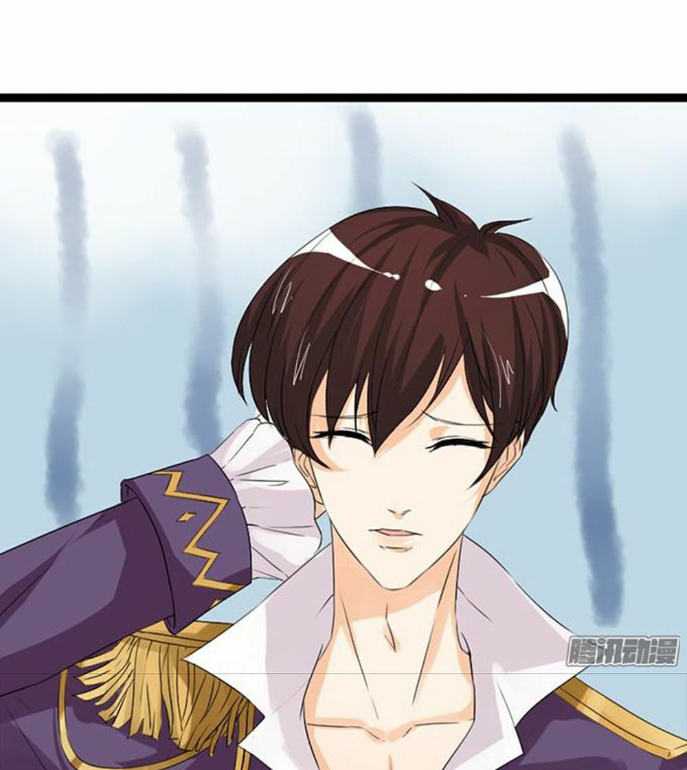 Vương Tử Nhà Tôi Là Nô Bộc: Chapter 17