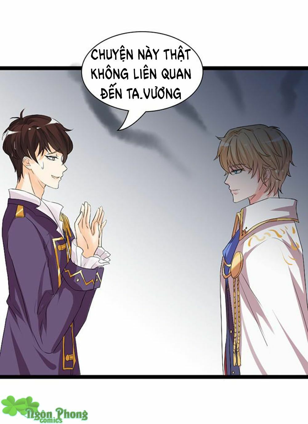 Vương Tử Nhà Tôi Là Nô Bộc: Chapter 17