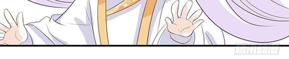 Vương Tử Nhà Tôi Là Nô Bộc: Chapter 177