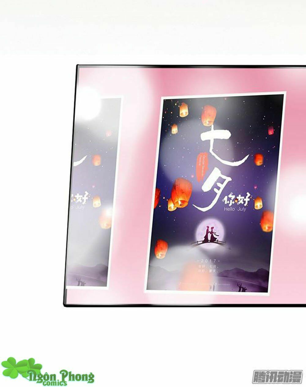 Vương Tử Nhà Tôi Là Nô Bộc: Chapter 19