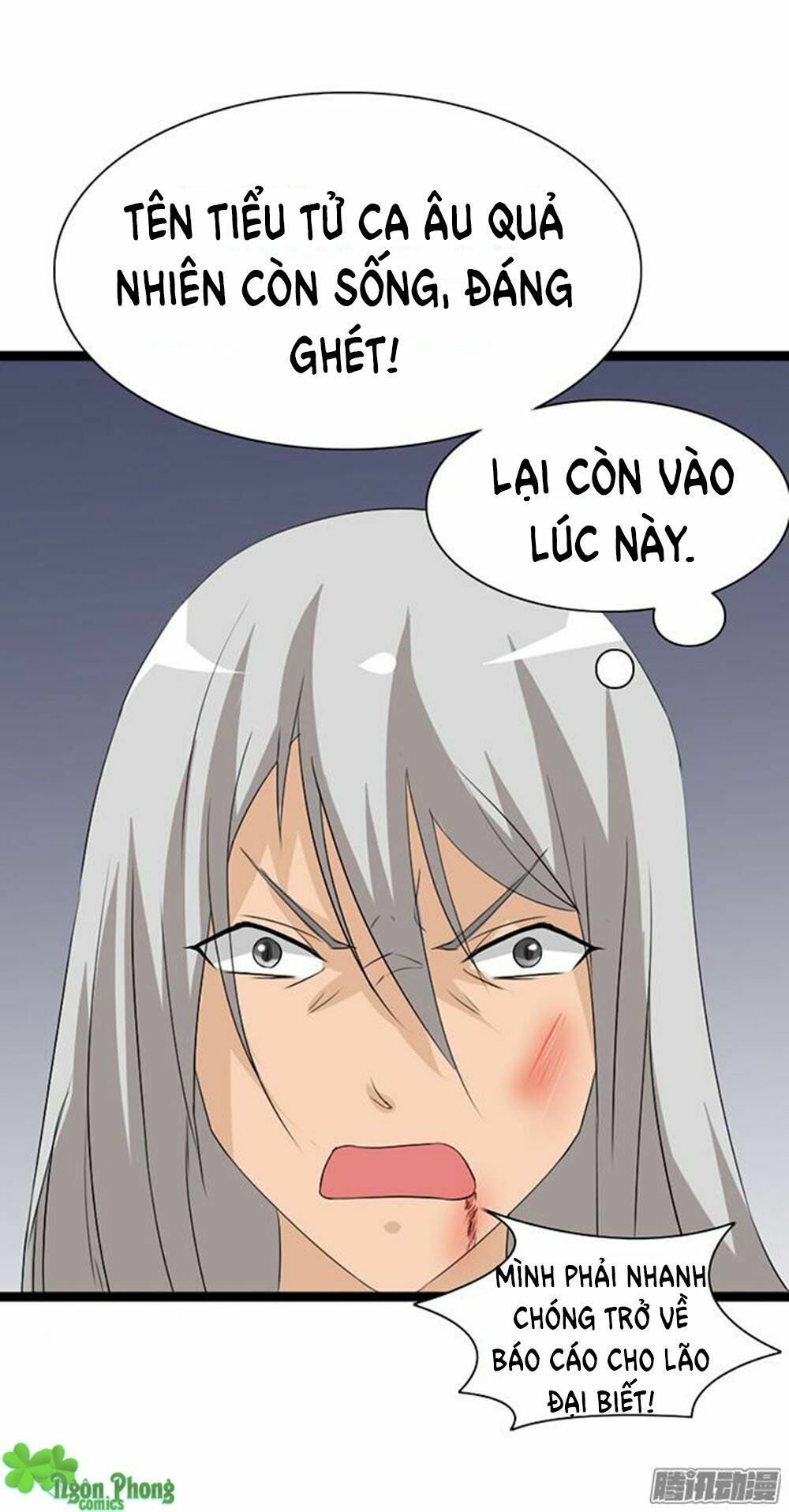 Vương Tử Nhà Tôi Là Nô Bộc: Chapter 19
