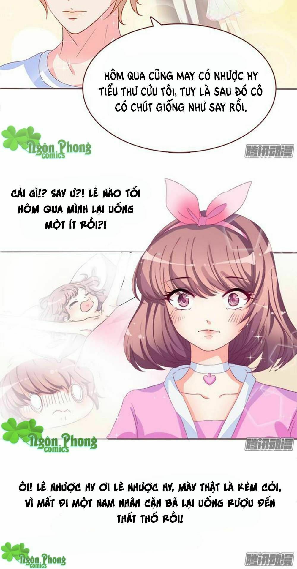 Vương Tử Nhà Tôi Là Nô Bộc: Chapter 2