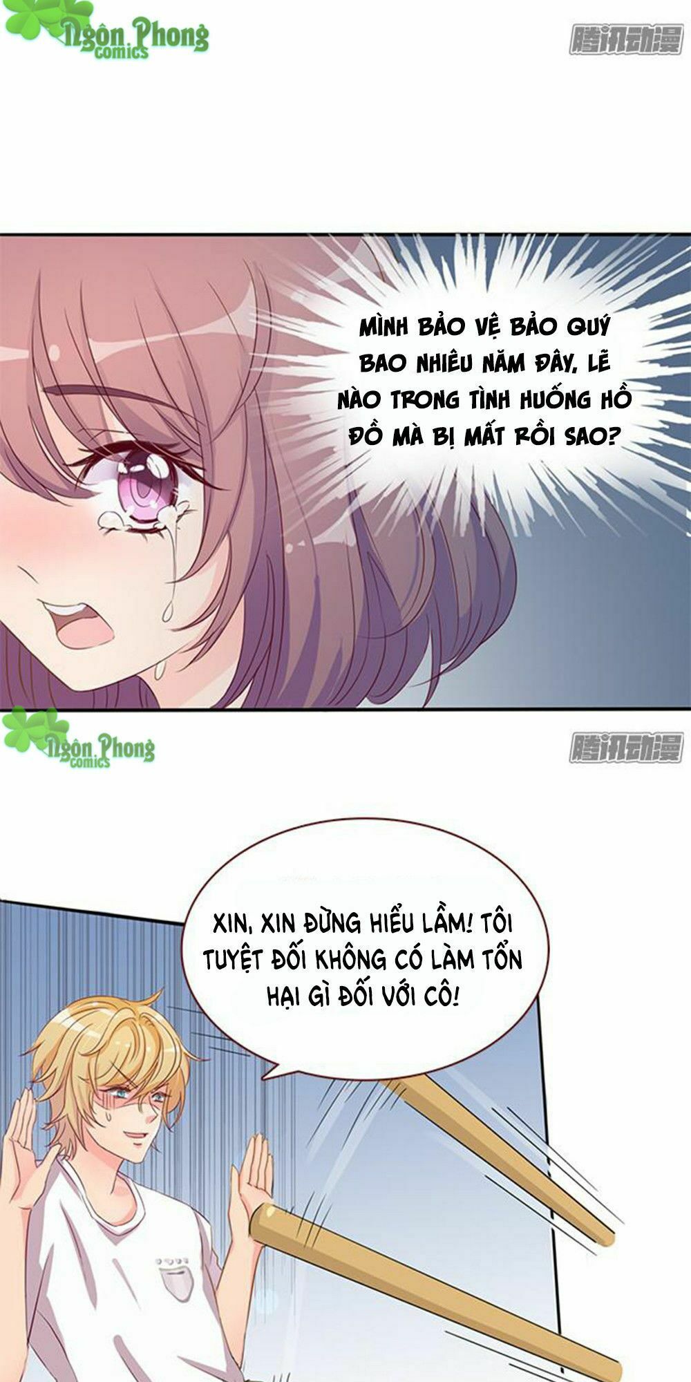 Vương Tử Nhà Tôi Là Nô Bộc: Chapter 2