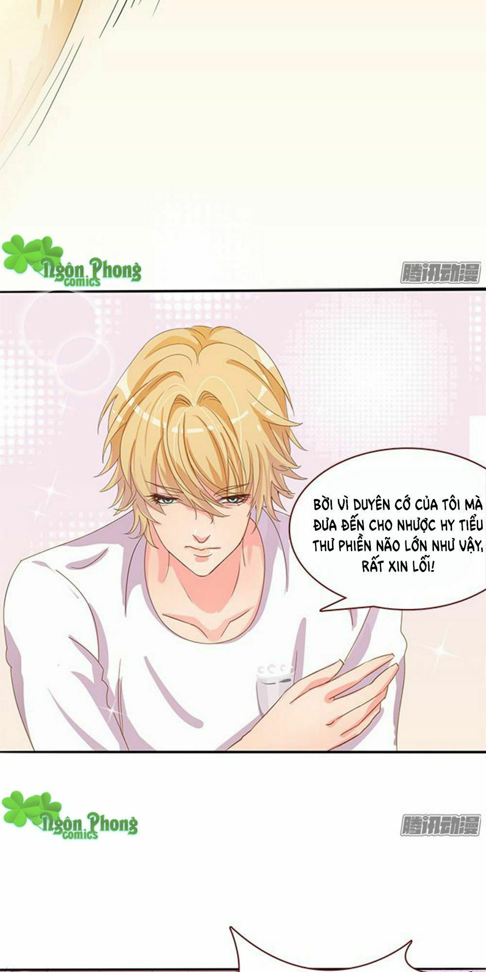 Vương Tử Nhà Tôi Là Nô Bộc: Chapter 2