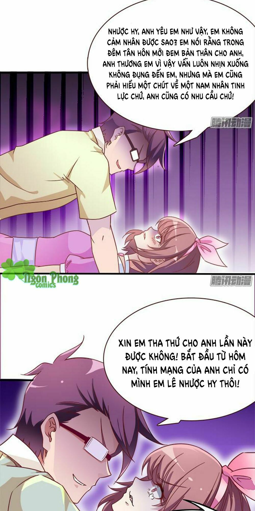 Vương Tử Nhà Tôi Là Nô Bộc: Chapter 2