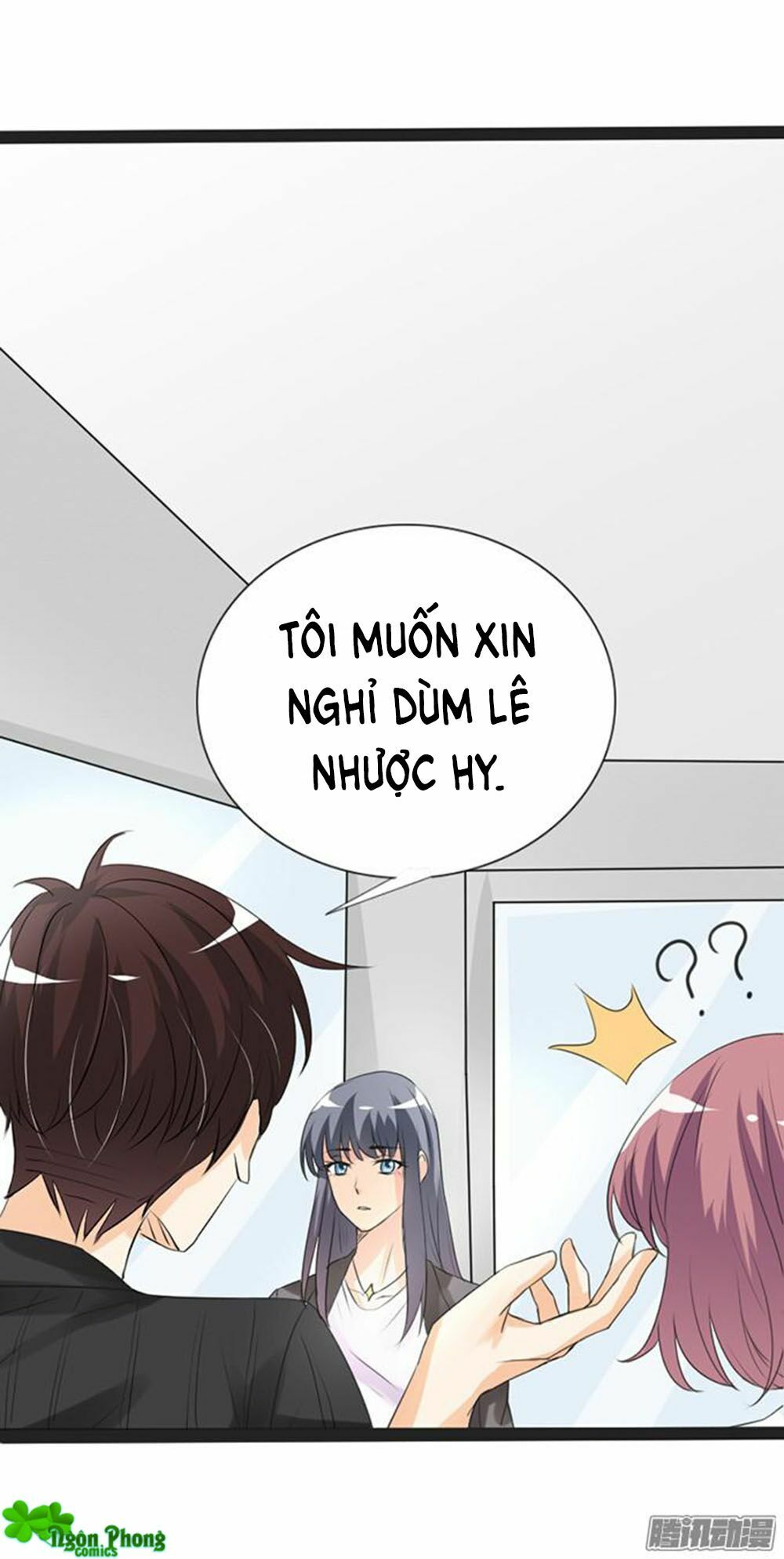 Vương Tử Nhà Tôi Là Nô Bộc: Chapter 23