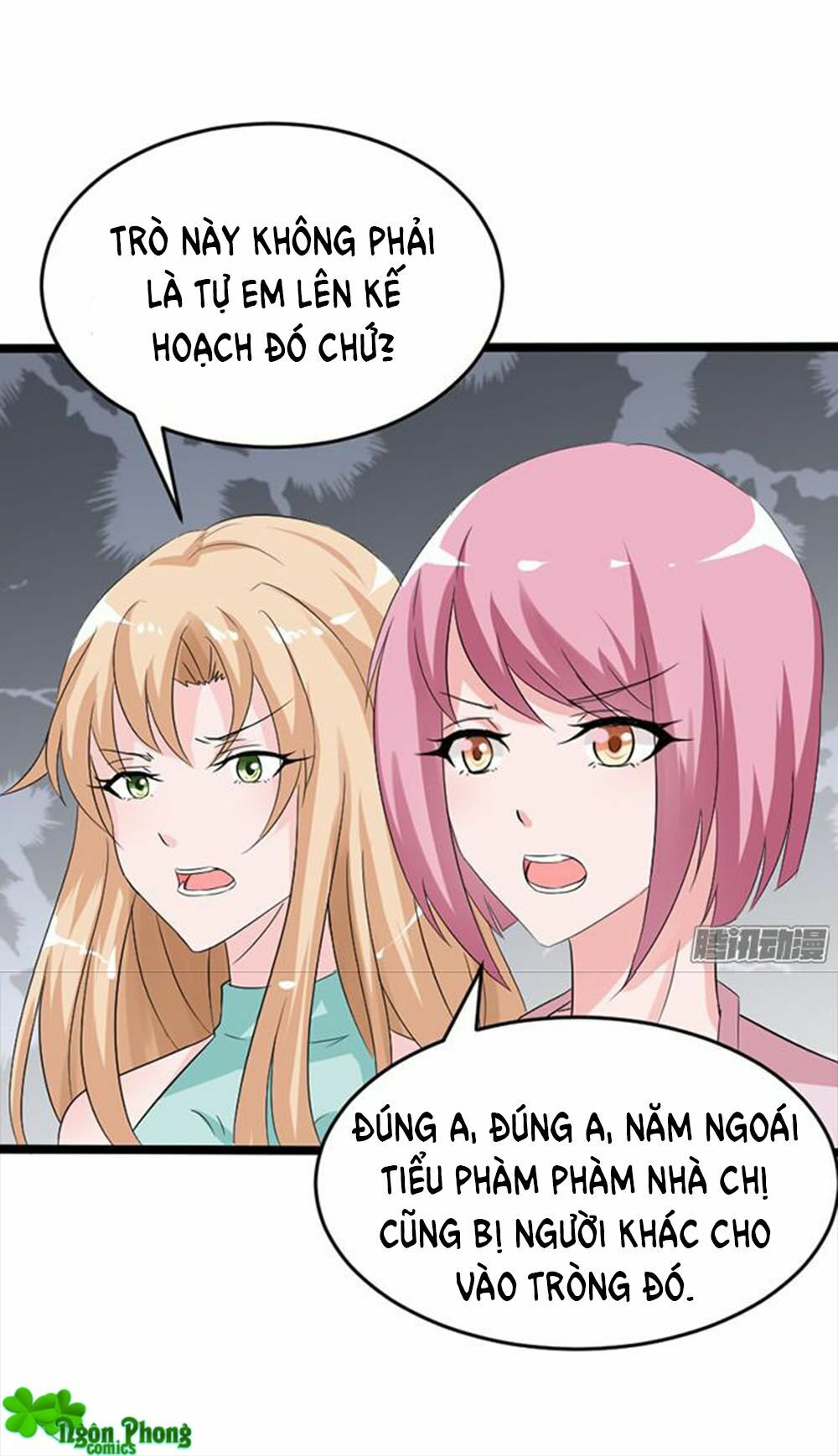 Vương Tử Nhà Tôi Là Nô Bộc: Chapter 23