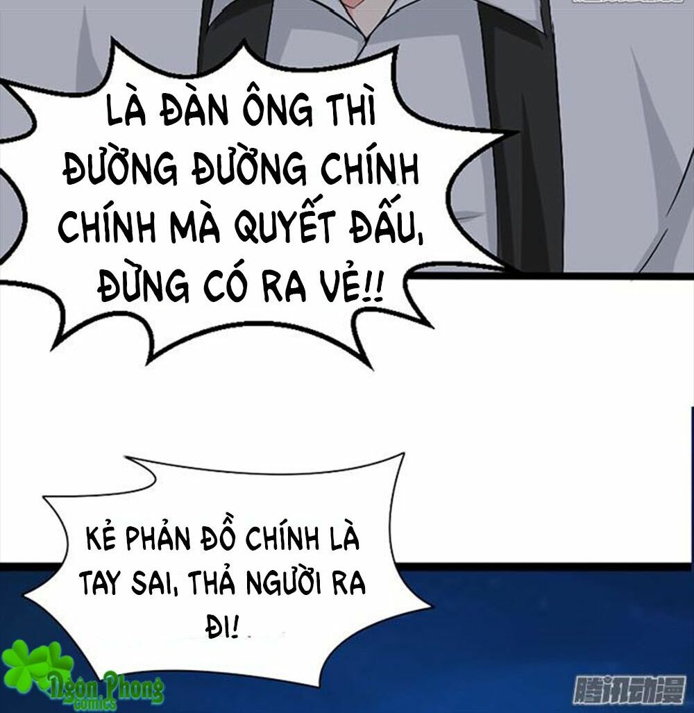 Vương Tử Nhà Tôi Là Nô Bộc: Chapter 24