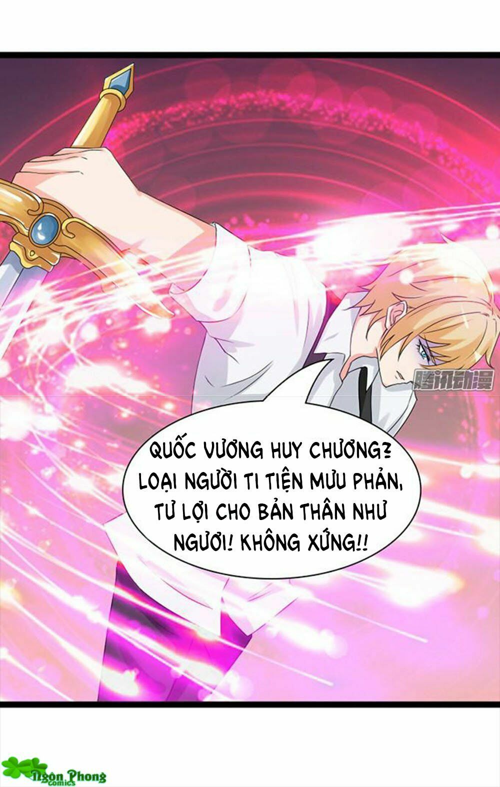 Vương Tử Nhà Tôi Là Nô Bộc: Chapter 25